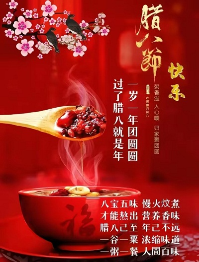 啤酒設(shè)備廠家臘八節(jié) 大型啤酒設(shè)備生產(chǎn)廠家  啤酒設(shè)備廠家聯(lián)系方式 精釀啤酒行業(yè)未來(lái)增量靠什么 精釀啤酒設(shè)備 精釀啤酒廠設(shè)備 啤酒廠設(shè)備 啤酒設(shè)備公司 3000升精釀啤酒設(shè)備 5000升啤酒設(shè)備 2000升釀造啤酒設(shè)備廠家 3000升廠家精釀啤酒設(shè)備  精釀啤酒設(shè)備廠家提供  質(zhì)優(yōu)價(jià)廉精釀啤酒設(shè)備 二手精釀啤酒設(shè)備 精釀設(shè)備廠家 精釀啤酒設(shè)備公司 啤酒設(shè)備 四川精釀啤酒設(shè)備 廣東啤酒設(shè)備廠家 新疆精釀啤酒設(shè)備廠家 云南啤酒設(shè)備公司 四川啤酒廠 和晟精釀啤酒設(shè)備廠家 大型精釀啤酒設(shè)備 