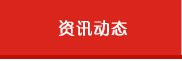 鋁合金熱處理設備銷售電話